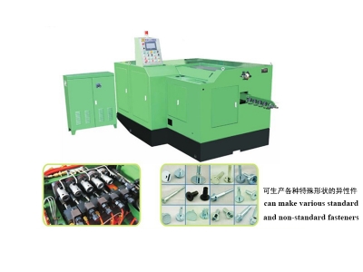 SX-5.5 五模五螺絲冷鐓機